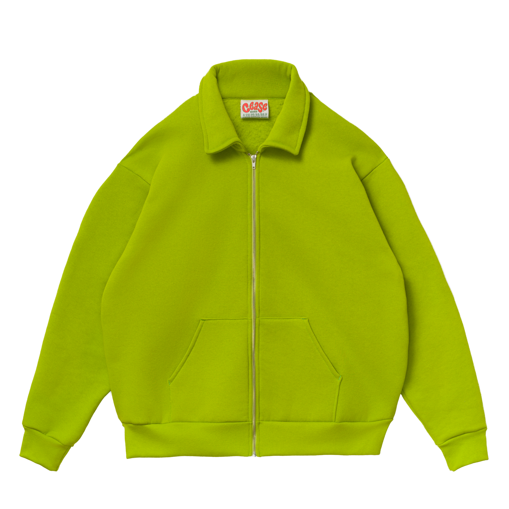 Collar Zip Sweatshirt – CEASE